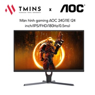 AOC 24G11E gaming monitor (24 inch/IPS/FHD/180Hz/0.5ms) - Genuine product