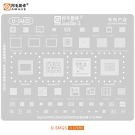 Amaoe U-SMG1 - U-SMG5 BGA Reballing Stencil For Samsung Exynos 9820 9610 880 990 2100/2200/8895/7870
