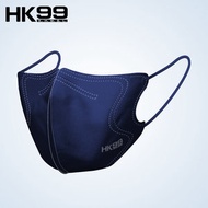 HK99 (大L碼) 立體口罩-20片裝-深藍色