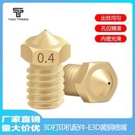 3D Printer Accessories E3D Brass Lettering Nozzle M6 Thread 1.75/3.0 Consumables E3D-V5 V6 Nozzle