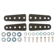 FRP REINFORCING PLATE SET (SHORT) Tamiya Mini 4WD 15431
