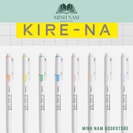 Pilot KIRE-NA Highlighter 2-tip Highlighter pen to reduce offset lines, genuine Japanese