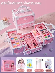 {fdsgtf} Non-Toxic Girls Makeup Set