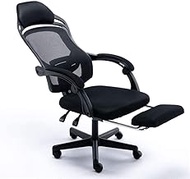 Gaming Office Ergonomic Chair Computer Chair Office Chair Ergonomic Backrest Chair Reclining Home Seat Boss Lunch Break Rotating Footrest Black White Video Game hopeful