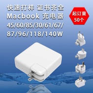 61W87W96W118W Suitable for Apple Fast Charge Power Adapter book Laptop Computer Charger