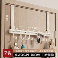 門後掛鉤 掛衣架 免打孔門上掛架 掛衣鉤 臥室房門背後衣服整理置物架