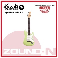 กีต้าร์ไฟฟ้า Kazuki รุ่น Apollo Serie ทรง ST