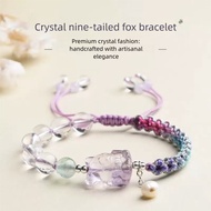Natural Amethyst Nine-Tailed Fox Bracelet White Crystal Bracelet Nine-Purple Away Fire Duobao Crysta