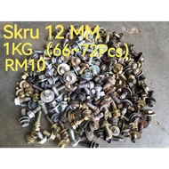 Skru / Screw Size 12MM Skru / Screw 1KG ( 66 ~ 72 Pcs ) Used Ori Japan