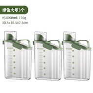 Onlycook Kitchen Storage Box Rice Cereal Container Food Grade Moisture Proof Sealed Tin Canister for