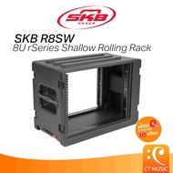 SKB R8SW 8U rSeries Shallow Rolling Rack แร็คใส่มิกเซอร์ แร็ค มิกเซอร์