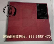 門市高價急求 孫燕姿 跳舞的梵谷 黑膠唱片lp