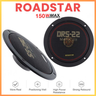 COD KIRIM CEPAT ROADSTAR Speaker Mobil HiFi 6.5 Inch 150W 2 PCS DRS 22/ 1 set box 12 inch suara jernih power full super bass kolong subwoofer truk angkot komplit berkualitas multiguna murah jbl dat