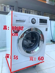 洗衣機 8KG LG 前置式大眼雞1400轉 (可櫃底安裝 可飛頂)WF-1408MW 二手電器 最新款 傢俬 家庭用品 搬屋 拆舊 二手洗衣機 雪櫃 時尚 安裝