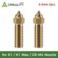 HB Creality K1/K1 Max Nozzle 2pc Original Brass High-speed 3D Printer Nozzles 0.4mm Fit 1.75mm Filam