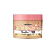 Smoothie Star Exfoliating Breakfast Body Scrub - Buff & Smooth Body Scrub - Almond & Caramel Scented