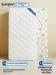 BESSIAO | ที่นอนเด็ก 4D Air Fiber