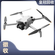 航拍機 DJI Mavic Air2 / Air2s /Air3 / FPV / Avata / Avata2 / NEO combo/FLIP/Mavic 2 Pro/Zoom / Mavic 3 