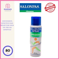 Hisamitsu Salonpas Spray Pain Relieving Salonpas Spray 80ml