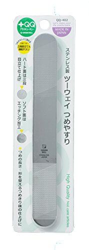 Green Bell 不銹鋼雙向指甲銼