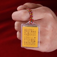 Full Text Color Printing Double-Sided All-in-One Safe pendant Portable Men Women Bonding Buddha pendant Waterproof Neck Scripture pendant Buddha pendant 4.2