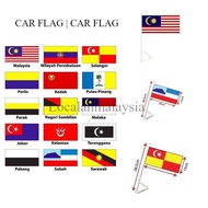 Malaysia Car Flag / Bendera Kereta Malaysia / Flag Malaysia / All State Flag