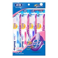 Shule New Dynamic Toothbrush 4pcs SAA-S005-4