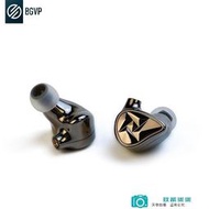 【現貨】BGVP NE5靜電圈鐵發燒級hifi高解析流行女毒入耳式MMCX可換線耳機-玖貳柒柒