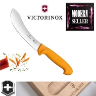 VICTORINOX Swibo Skinning Knife (15cm) v5.8427.15