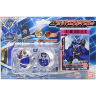 Bandai Kamen Rider Wizard DX Water Dragon Wizard Ring Set