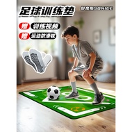Home Football Training Mat Indoor Football Training Blanket Sound Insulation Noise Reduction Home Sp