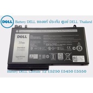 Battery DELL Latitude 12 5000 E5250 E5450 E5550 6 RYXXH VV Warranty