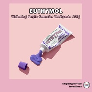 ⭐ [Euthymol] Whitening Purple Corrector Toothpaste 106g