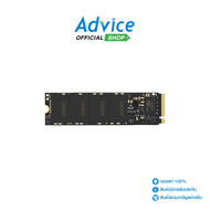 256 GB SSD M.2 PCIe LEXAR NM620 NVMe