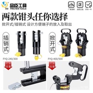 Plug-In Manual Liquid Go CO Hydraulic Pliers 16-50 Crimping Pliers Split Wire Pliers FYQ-400 Purchas