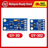 GY-302 BH1750 Light Intensity Light Module / GY-30 GY30 Digital Optical Light Intensity BH1750FVI Se