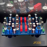 【恆泰】仿法國JADIS高燒膽前級 JP200電子管套件