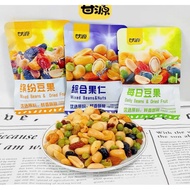Delicious DD Mixed Beans 500gram Pack