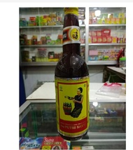 jamu tradisional putri sakti