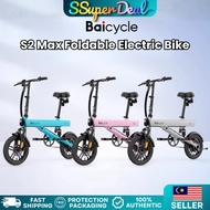 Baicycle S2 Max Foldable Electric Bike 400 W Max Speed 25 km/h