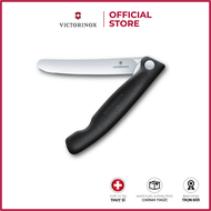 Dao picnic Victorinox Swiss Classic picnic knife 11cm lưỡi thẳng