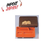 【Import from Japan】"Makunouchi bento New lunch box with a side dish of pear and two-colored pine and