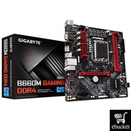 GIGABYTE B660M GAMING DDR4 INTEL B660 LGA1700 DDR 4 M-ATX MOTHERBOARD