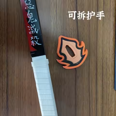 Movie Ver. 72cm Sword Demon Slayer Katana Zenitsu Kamado Tanjiro Cosplay Weapons Props Catana Anime 