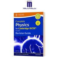 Milu Igcse ฟิสิกส์ที่สมบูรณ์สำหรับแคมบริดจ์ Igcse คู่มือการแก้ไขรุ่นที่สามหนังสือภาษาอังกฤษดั้งเดิม