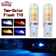 1PCS Car Bulb 12V Two-Color Flashing T10 Bulb 194 W5W Waterproof Silicone Led Bulb 5630 8SMD T10 LED