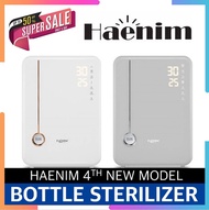 💕HOT DEAL💕 [Haenim] Haenim UV LED Sterilizer 4rd generation PLUS / Baby Bottle / Baby /