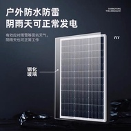 New Solar Panel Components Photovoltaic Board Power Enough 280W 450W 545W 550W 670W Solar Energy Har