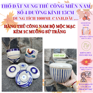 THỐ ĐẤT NUNG THỦ CÔNG MIỀN NAM SỐ 4 ĐƯỜNG KÍNH 15cm DUNG TÍCH 1L KÈM 1c MUỖNG SỨ