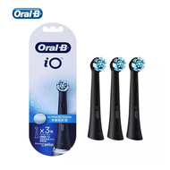Oral-B iO Ultimate Clean Replacement Electric Toothbrush Heads Refill Gentle Clean Tooth Brush Heads